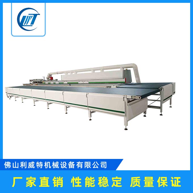 皮带回转线厂家